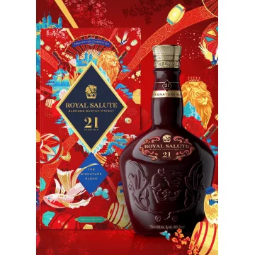 Chivas Regal Royal Salute 21 Years Old Lunar New Year 2023