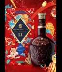 Chivas Regal Royal Salute 21 Years Old Lunar New Year 2023