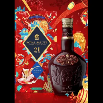 Chivas Regal Royal Salute 21 Years Old Lunar New Year 2023