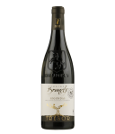 Brunely Gigondas