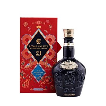CHIVAS REGAL 21Y ROYAL SALUTE CHINESE NEW YEAR