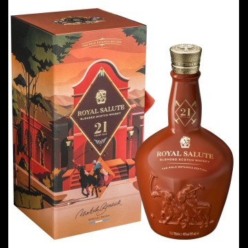 Royal Salute Polo Estancia Edition